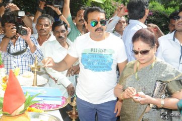 Senior Naresh Son Debut Movie Launch By Mahesh Babu